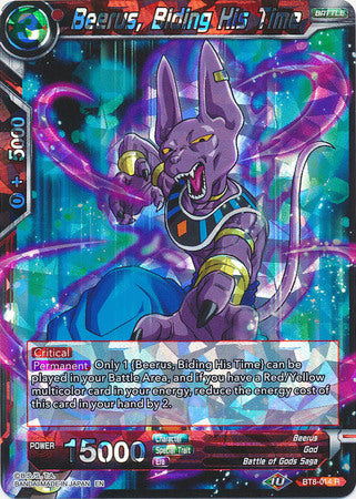 Energy hotsell boost beerus