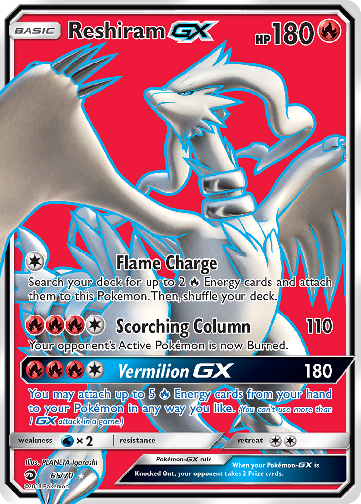 Reshiram GX (Secret)