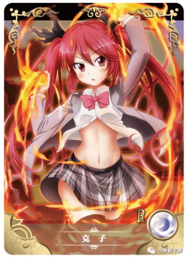 Date-A-Live 5 Card Waifu Goddess Story Nm