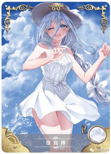 Date-A-Live 5 Card Waifu Goddess Story Nm